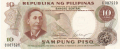 Philippines 1 10 Piso, (1969)